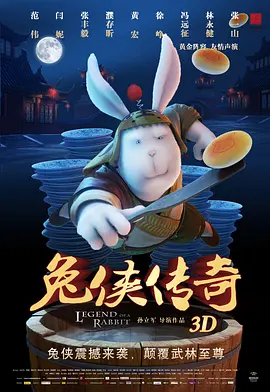 亚洲国产精品区